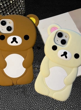 卡通立体趣味熊适用苹果17手机壳iphone16promax硅胶15全包12三星S25防摔11软12女xsmax/xr网红7plus潮14可爱