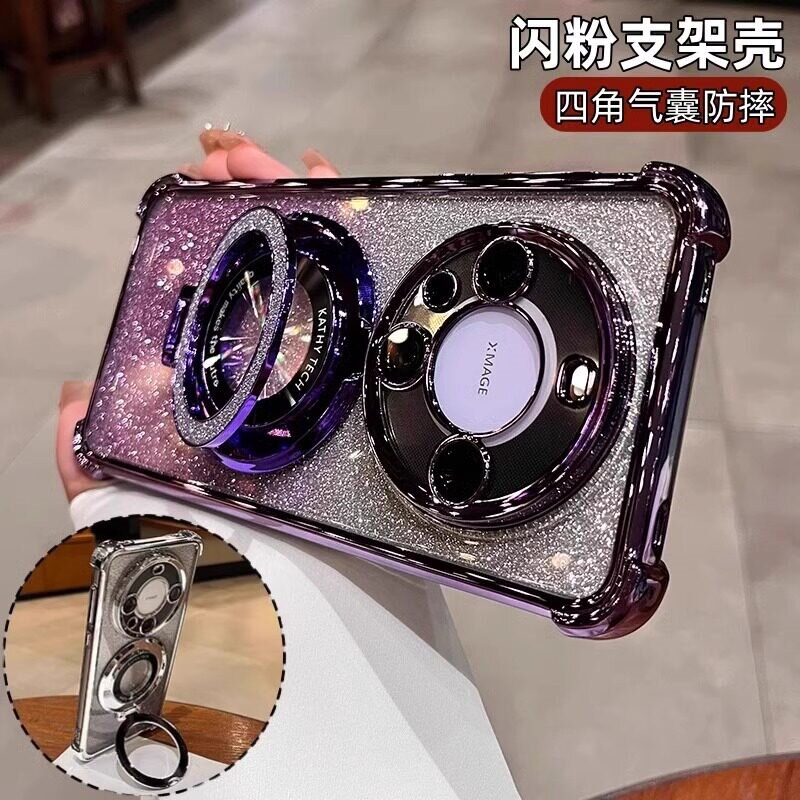闪粉K支架四角气囊适用华为mate80promax手机壳70pro+新款pura70保护套高级感50软壳40全包30气囊防摔防指纹