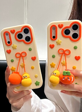好事花生吊坠蝴蝶结适用苹果17promax手机壳iPhone16pro硅胶大孔立体花生15耐脏14个性软13防摔防指纹12prom