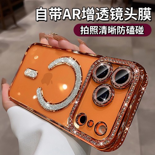 苹果17promax水钻磁吸带镜头膜壳