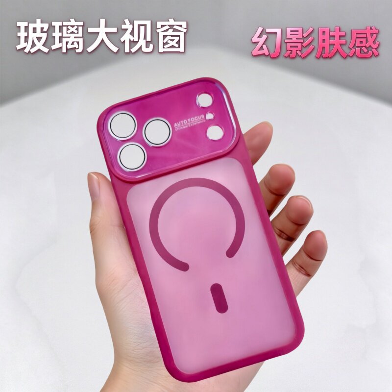 适用苹果18promax手机壳磁吸防摔