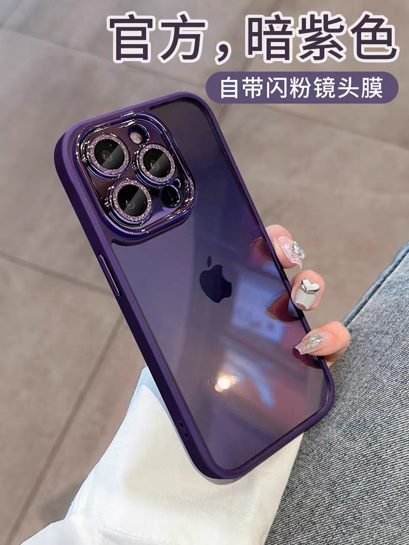 紫色自带镜头膜适用苹果16pro手机壳新款iPhone14女闪粉15promax高级感13pro全包防摔网红透明12pm硅胶11