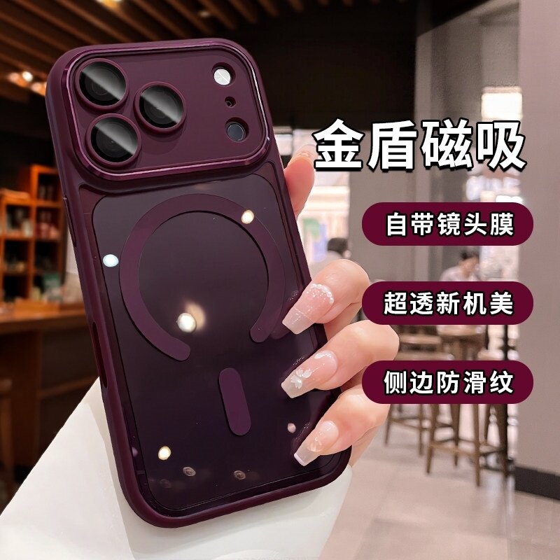 适用苹果18promax手机壳带镜头膜