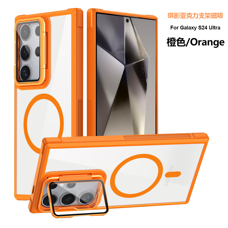 镜头盖支架适用三星s25ultra手机壳s24plus硬s23磁吸肤感20FE防滑全包21防摔s24不沾指纹P70保护套华为mate60