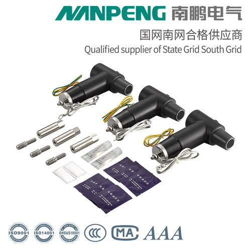 避雷器15kv南鹏10kV欧式避雷器BLQ8.7/15kV国南网合格供应商高压