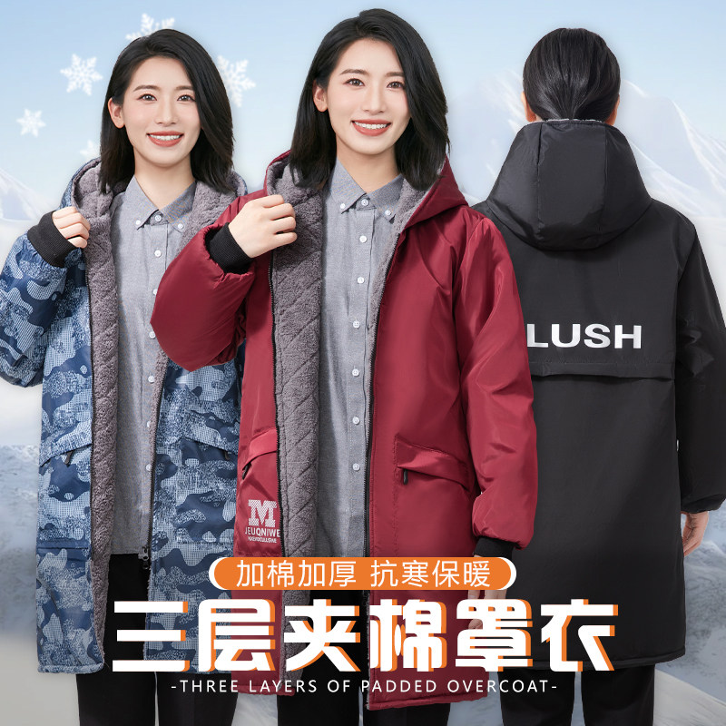 冬季加棉加厚罩衣女大人新款夹棉厨房家用围裙防水保暖棉服工作服