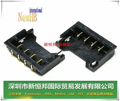 0781710004 78171-0004 781710004 1.2mm间距 4pin电池座连接器