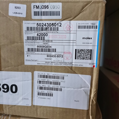 5024305010 502430-5010 50P板对板连接器公座 0.4间距插头