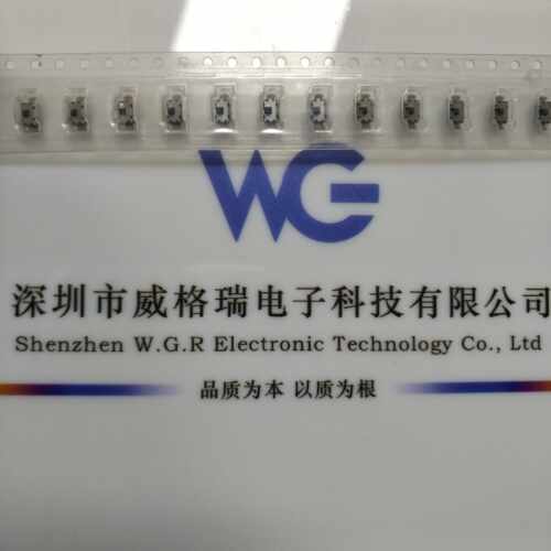SGK-11T1906A 美上美静音按键