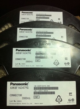 AXK5F16547YG  AXK6F16347YG 16Pin板对板  合高2.0H