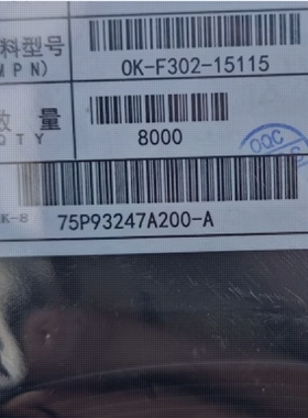 OK-F302-45115 亚奇OCN连接器 45P 0.3MM ZIF连接器原装货 深圳仓