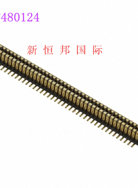 AXT480124 AXT380124 0.4间距 80pin板对板合高1.5H 带屏蔽插件！