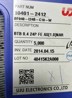 BF040-I24B-C10-W UJU板对板0.4mm 24pin 连接器摄像头模组专用