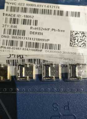 40-42407-0242100RHF   得润DEREN TYPE C USB 3.1 24PIN 连接器