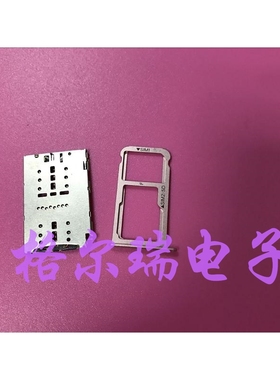 TE 泰科 2290741-1  TF+ nano SIM  三合二手机卡座 卡槽