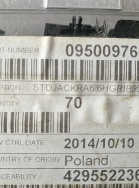 95009-7661 0950097661 950097661 MOLEX连接器RJ45 无屏蔽 6P6C