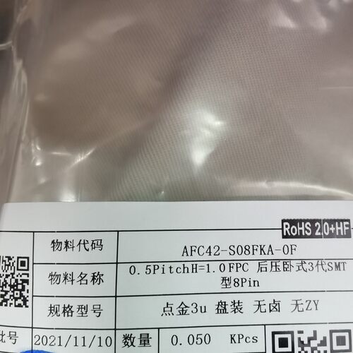 AFC42-S08FKA-0F,AFC42-S06FKA-0F,AFC42-S04FKA-0F,后压卧式座子
