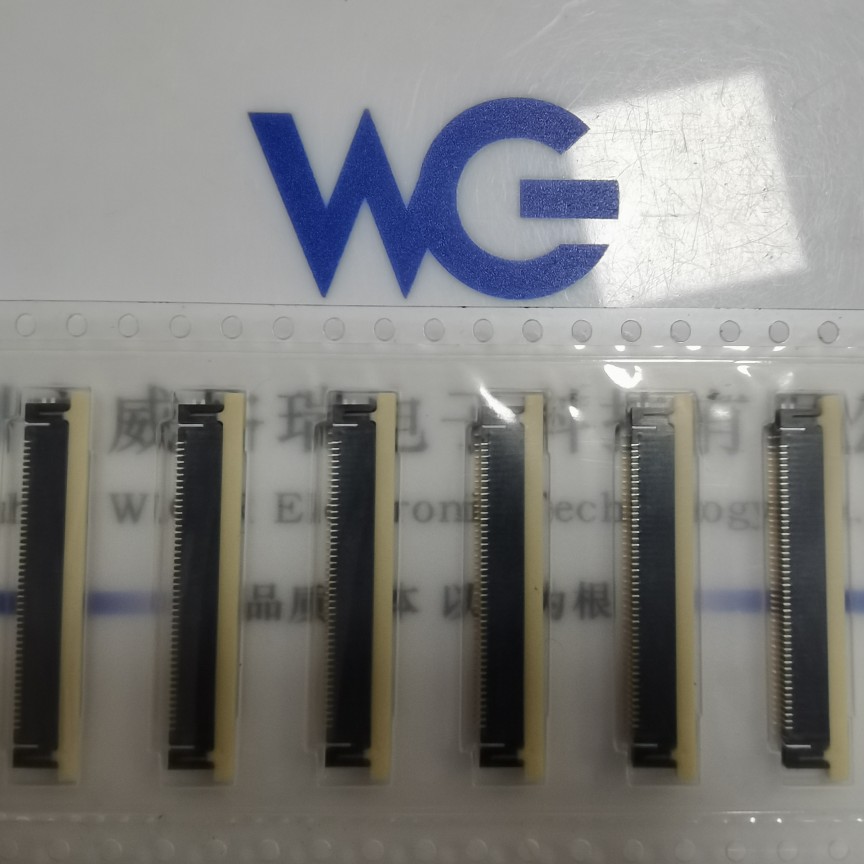 IMSA-9686S-45B-GFN4 IMSA-9686S-45Y918 45pin 0.5mm 车载连接器