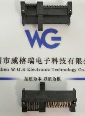 TE组合连接器,connector,a-free sata rec h6 1735926-1