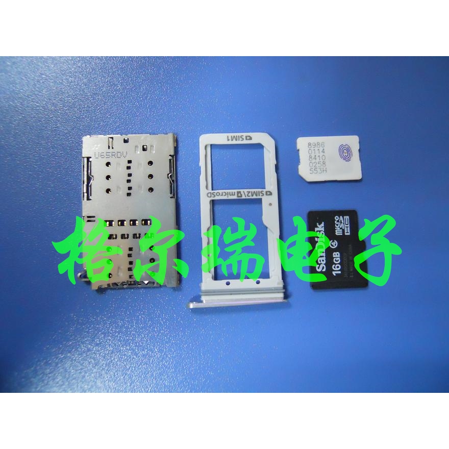 仓储进口 三星S7 TF+nano SIM 二合一 防水式卡托 卡槽连接器