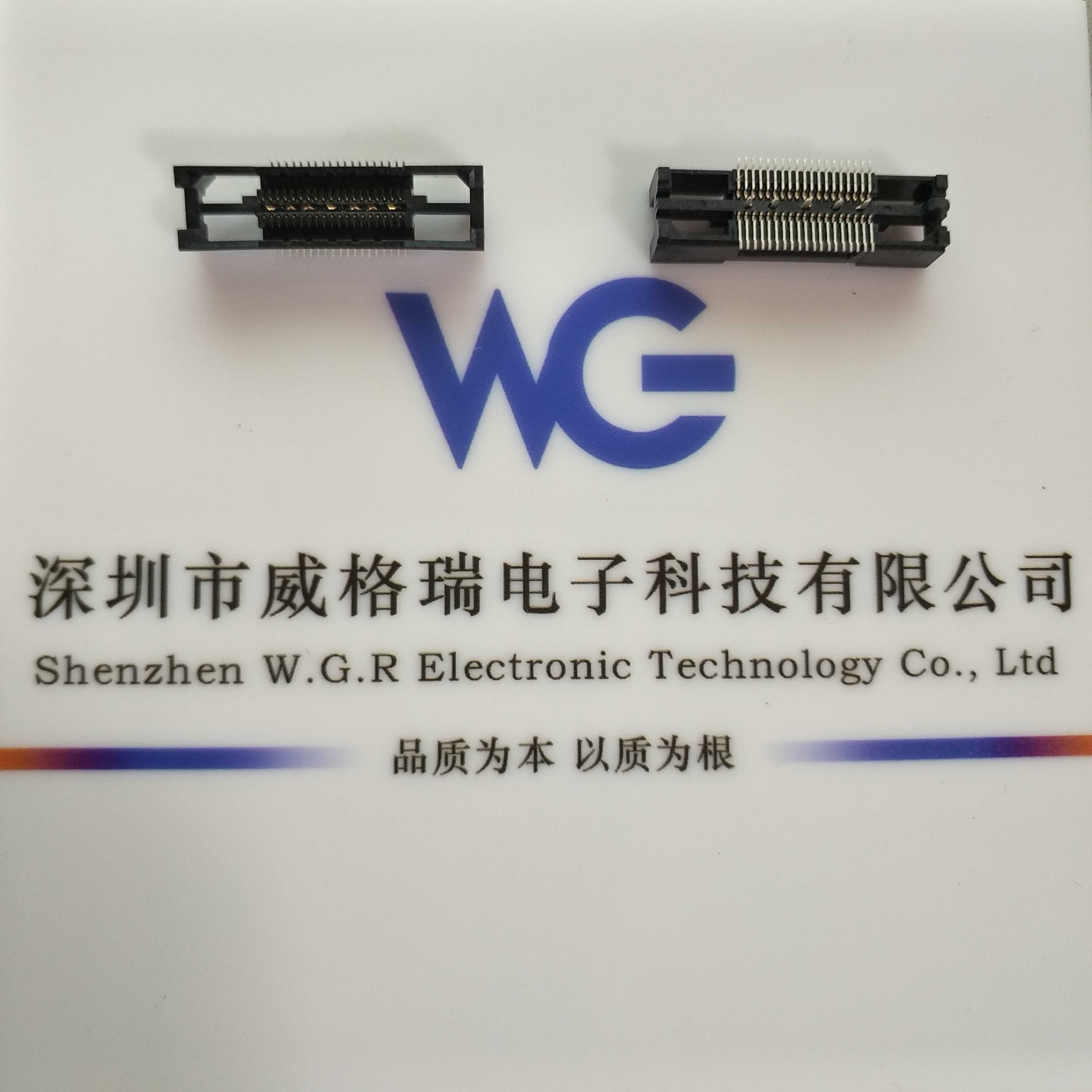 2-5767004-2 仓储TE连接器，0.64mm 38Pin新到插件，板对板