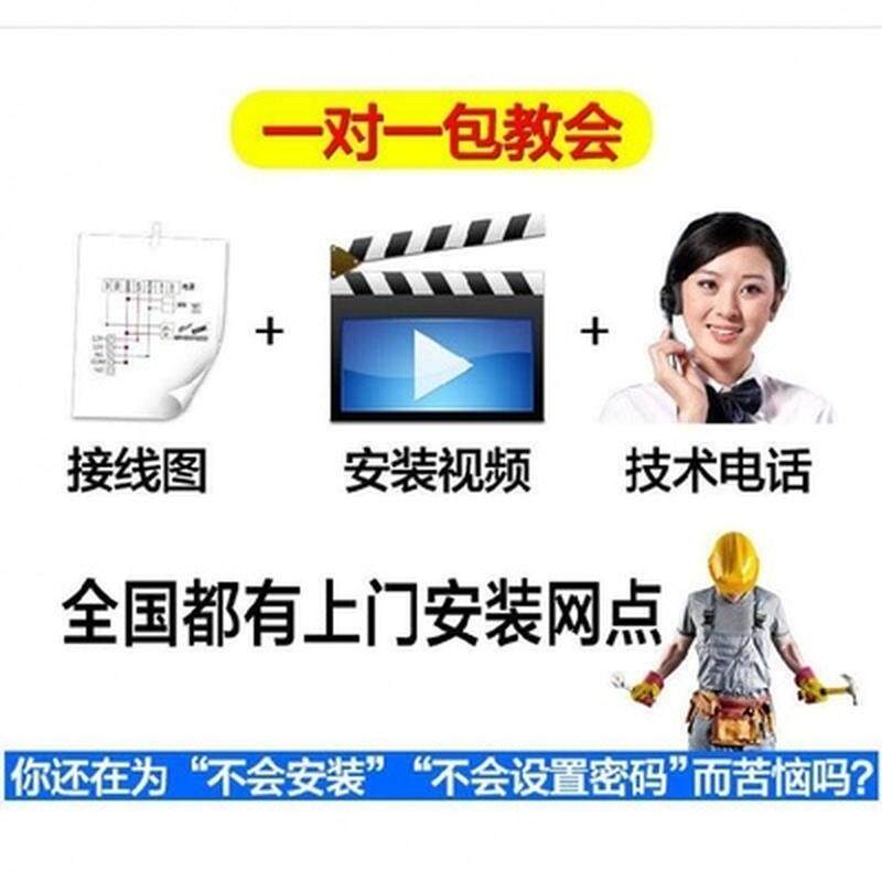门禁锁电磁铁门禁机楼道电磁力q智能小区铁门刷卡机玻璃系统铁木