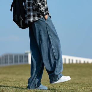 美式哈伦大码牛仔裤男深蓝色垂感阔腿裤子痞帅古着直筒宽松老爹裤