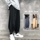 ins夏季 潮流宽松九分束脚灯笼裤 薄款 子男士 裤 港风直筒哈伦阔腿裤