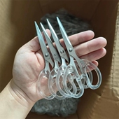 ins透明磨砂便携剪刀学生少女心刘海专用剪家用多功能手工办公剪