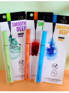 山师大叔推荐琪仕美黑色棕色咖啡色眼线笔毛刷头软头海绵头眼线液