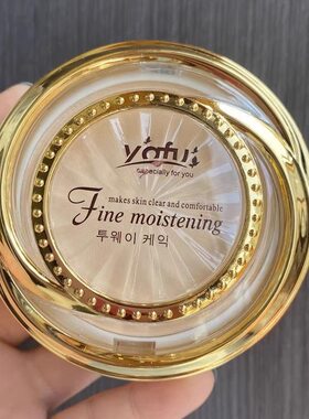 yafu雅芙粉饼两用粉膏保湿双层粉饼干粉湿粉珠光提亮遮瑕定妆26g