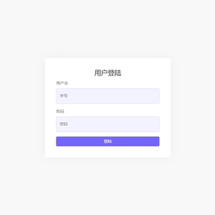 基于springboot的自习室预约管理系统Java项目MySQl Maven