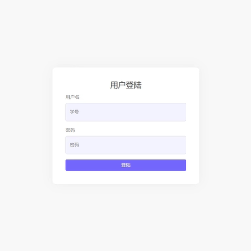 基于springboot的自习室预约管理系统Java项目MySQl Maven