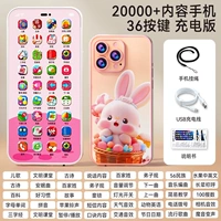 Ремешок, зарядный кабель, 36 клавиш, раннее развитие