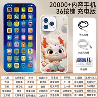 Ремешок, зарядный кабель, 36 клавиш, раннее развитие