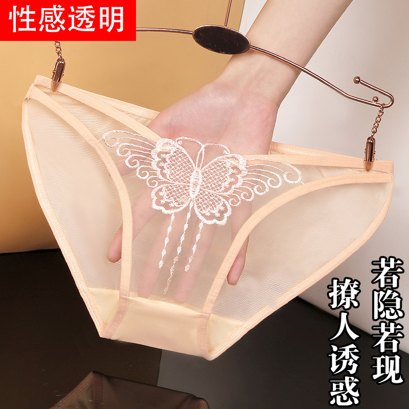 颜蓓薇内裤女2022新款爆款网纱透气刺绣细带镂空三角裤内衣女819