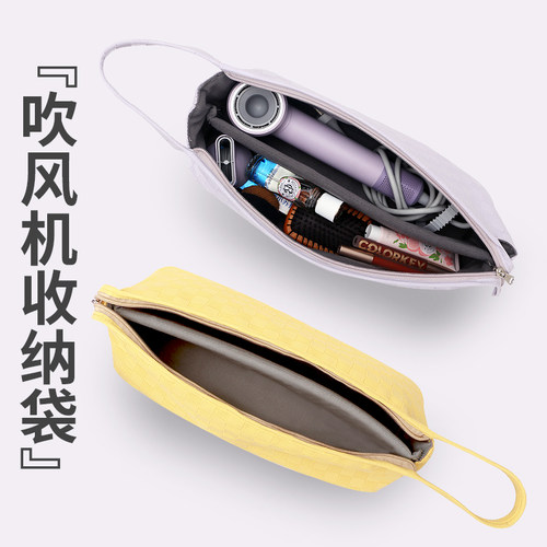适用戴森收纳包卷发器防尘袋
