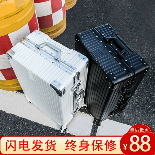 Универсальный чемодан, вместительная и большая коробка для путешествий, популярно в интернете, 20 дюймов