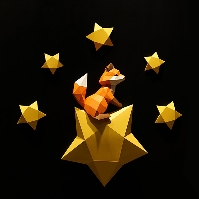 手工卡纸材料包星星狐狸墙饰创意3d立体diy纸模动物墙饰壁挂卧室
