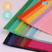 雪梨纸鲜花包装 纸花束薄透内衬包花白色彩色水果花店花艺蛋糕装 饰拷贝纸黑白红色蓝色绿色黄色塞包纸背景纸