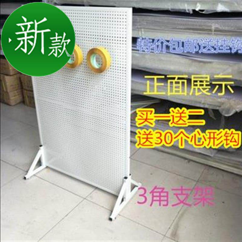 Stationer jewelry Materials Pegboard Display Board Lipstick Punch holes kitchen iron plate Stationery rack steel plate coilin the Business/Office Furniture , Shelf/Showcase , Hardware Tools shelves  category - from Buy2taobao.com to provide professional Taobao agent buy service