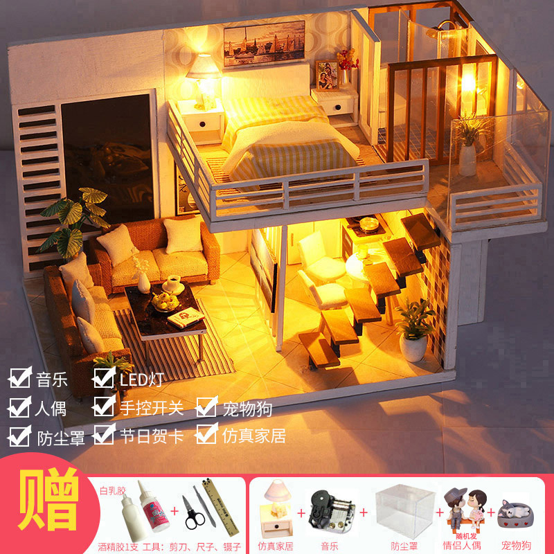 中国智玩具男女孩diy小屋质3d体拼图手工拼装房日本购。型成年减|msdalam kategori Toy/bayi/teka-teki/blok bangunan/model, manik/teka-teki/Pasangan/pemasangan/Pukul mainan, teka-teki/teka-teki - dari Buy2taobao.com untuk memberikan perkhidmatan ejen Taobao profesional membeli