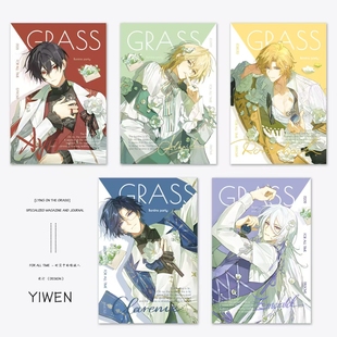 时空中的绘旅人同人自制高颜值艾因路辰罗夏司岚全员拍立得小卡