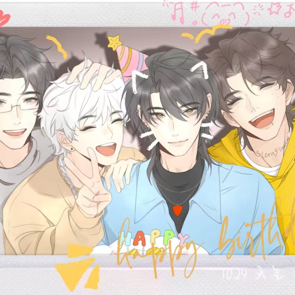 新款我只喜欢你的人设周边同人自制高颜值南乙生贺拍立得小卡