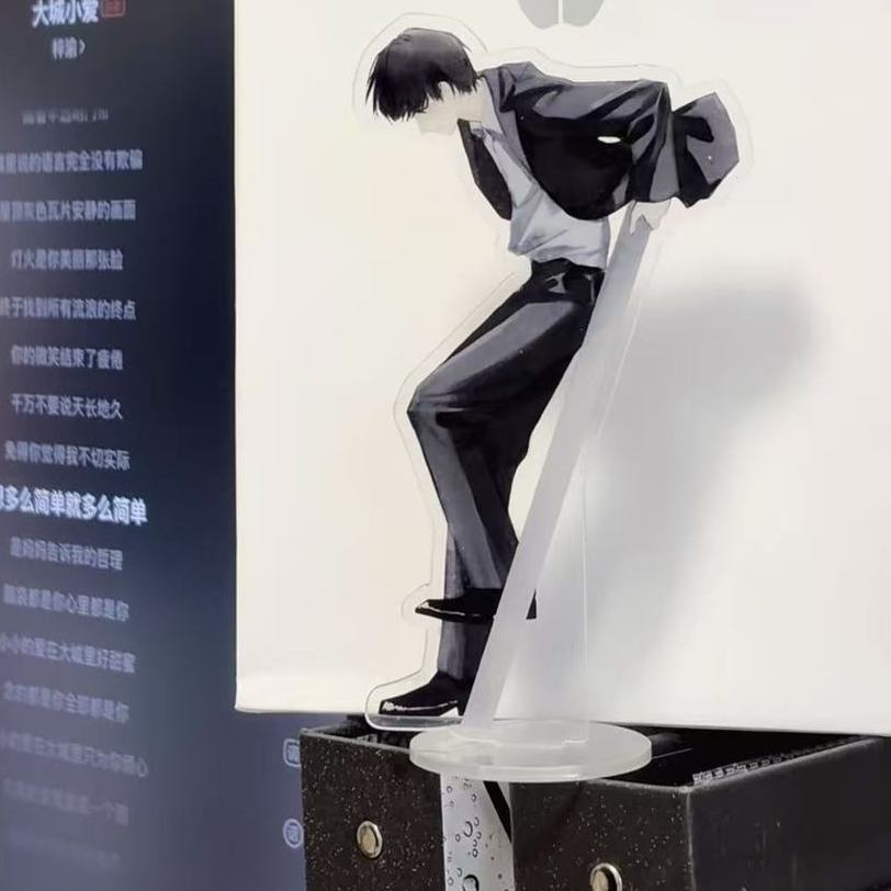 新款梓渝立牌同款周边高颜值精美亚克力立牌摆件粉丝应援收藏礼物