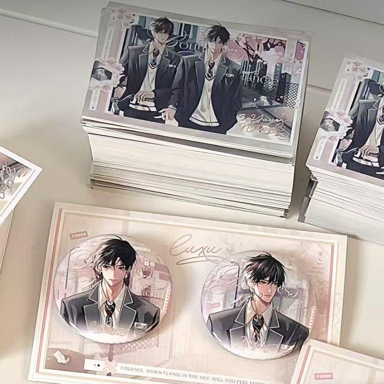 新款欲言难止小说周边二次元方形吧唧陆赫扬许则明信片礼物自制