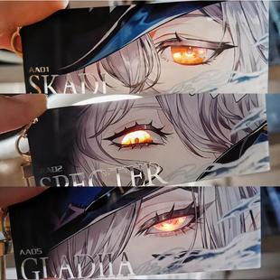 明日方舟自制高颜值斯卡蒂乌尔比安歌蕾蒂娅幽灵鲨亚克力眼睛条