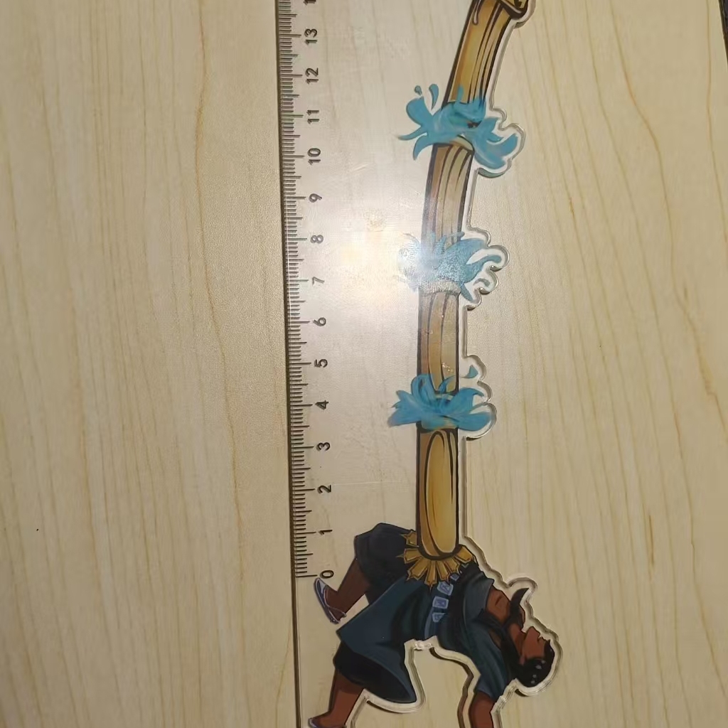 苏丹的游戏周边同人自制抽象阿尔图嬷亚克力直尺学生用品测量尺