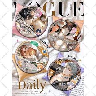 暖日闲居亮膜绝美吧唧光与夜之恋周边萧逸查理苏陆沉夏鸣星齐司礼