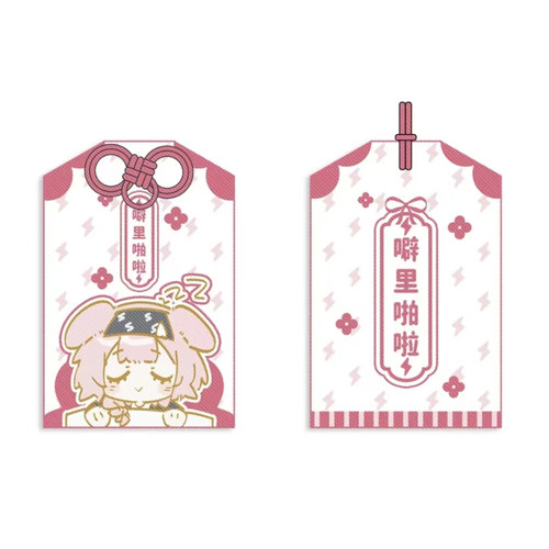 新款明日方舟周边水月澄闪铃兰亚克力御守挂件高颜值背包装饰挂饰